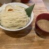 帰ってきた宮田麺児