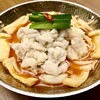 神楽町焼肉