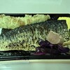 ごっつ食べなはれ 大丸東京