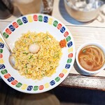 めだかタンタン - 