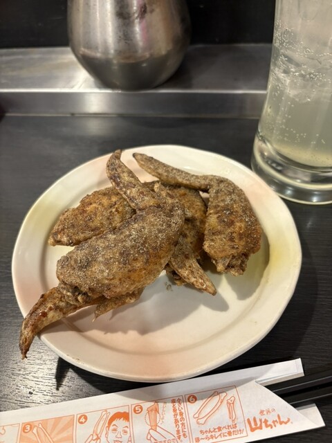 やまちゃん　2本組　中古　管理番号50 世界の山ちゃん 名古屋居酒屋店舗情報 【飲み放題付きコース料理