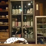 ふた夜の月 - 日本酒ラインナップ‼