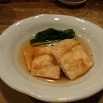 ふた夜の月 - 水菜とお揚げさんのおでん