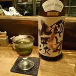 ふた夜の月 - 山田錦　かもしびとくへいじ。