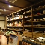 ふた夜の月 - こちらにも焼酎♪