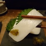 ふた夜の月 - 蒲鉾。リフト(^-^)/