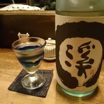 ふた夜の月 - 渓。