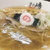 中華蕎麦 ます嶋 千葉店