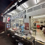 Khao Tom  Pla Kimpo - 