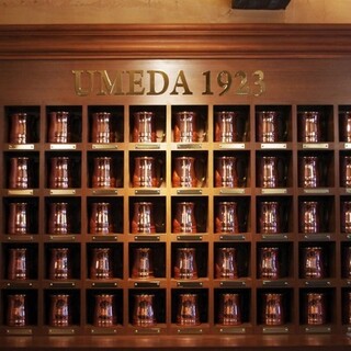 ハイボールバー梅田1923_2