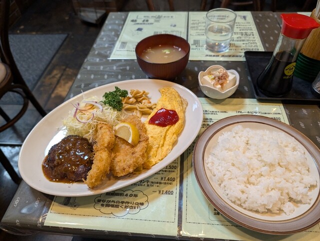 Restaurant Miyoshiya