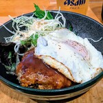 はな花 - ハンバーグ目玉焼き付き