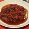 弱肉強食 駒沢
