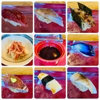 いわ志 本店 - 