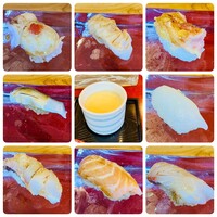いわ志 本店 - 