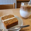 forucafe - 