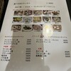 上海小籠包厨房 阿杏 本店