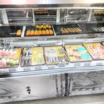 古都芋本舗  - カラフルな今どきのお団子もありました