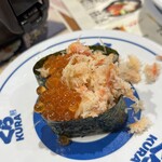 無添くら寿司 - 極上かにといくら