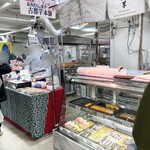 古都芋本舗  - 京都からわざわざありがとう