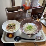 いしぐふー - 料理写真: