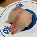 無添くら寿司 - オーガニックはまち