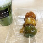 古都芋本舗  - この団子見るとだんご三兄弟が頭に流れてくるのよね