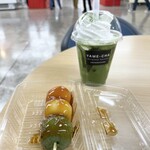 古都芋本舗  - 三色団子♡