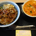 焼きたてのかるび - 