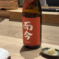 鮨 秀とら - 