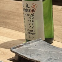 鮨 秀とら - 