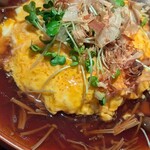 和いず - 
