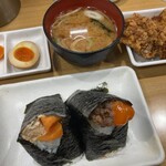 Onigiri Togoshiya Togoshi Ginza Honten