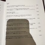 ル・カフェ・ヴィー - 