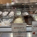 アンティカ ジェラテリア - ピスタチオはトロリ濃厚で美味しいです