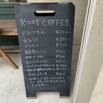 ルートコーヒー - 