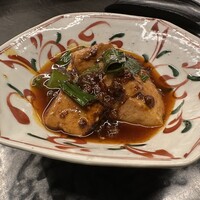 中華じげん - 