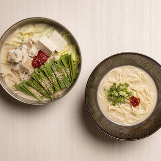 希少ブランド牛◆福岡で味わう豚骨スープ/博多製麺処のラー麦