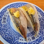 無添くら寿司 - 