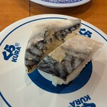 無添くら寿司 - 