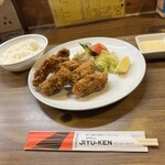 洋食の店 自由軒 - 