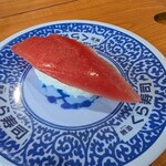 無添くら寿司 - 