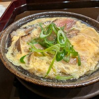 帰燕 - 