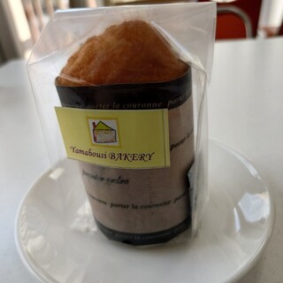 やまぼうし平山台_0