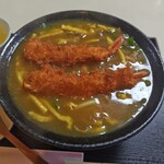 松島家 - 