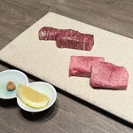 焼肉うしごろ - 