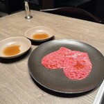 焼肉うしごろ - 