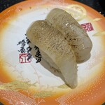 こだわりの廻転寿司 金沢まいもん寿司 - 