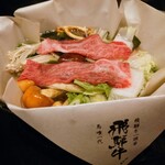 飛騨牛一頭家 馬喰一代 - 