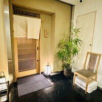 はらまさ - 外観